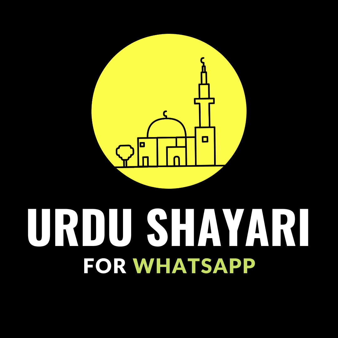 urdu shayari